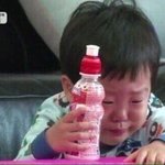[댓글부탁해] 아니 .. 고2들아 나만 <b>함수</b>의극한