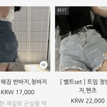 <b>패알</b>못 좀 도와주고가라 애드라ㅠㅠ