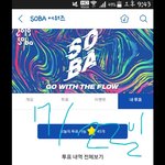 [방탄소년단] 머글)노래찾기 도와줄래?