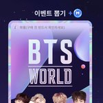 [방탄소년단] <b>겜</b>) 뽑기 확률.....