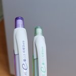 수능<b>샤프</b> 사왔음