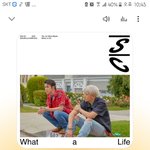 [EXO] <b>개</b> <b>힙</b>하다 이거