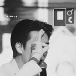 [세훈] 190722 쇼<b>케이스</b> 프리뷰11