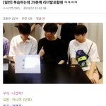 [엑스<b>원</b>] 아 <b>칼</b>같은 사람 ...