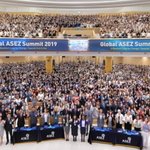 [하나님의교회] "ASEZ 2019 전 세계 아세즈 정상회의 개최...