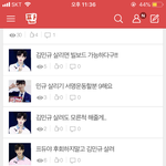 [NCT] 아니 얘는 도댜체 ㄴㄱ인데
