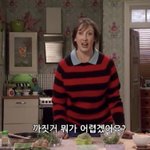 [드루와] 이런거 ㅈㄴ 짜증나지 않음???