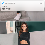 이 <b>래쉬</b>가드 상의 ㅇㄸ