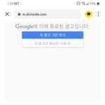 [프듀X] 야 빼박이야 다 예기돼있었던거