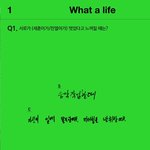 [세훈] EXO-SC iTunes <b>Digital</b> Booklet2
