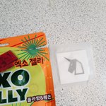 [EXO] 상두하니 나보다 <b>똥손</b>은 없을거임.....
