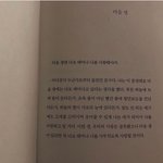 [댓글부탁해] 카톡 신고해본적있는애들 들어와봐