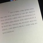 너넨 <b>환장</b>하는 거 있냐