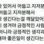 판녀들아 나만 거울만 보면 유튜버놀이 하는 거 아니지