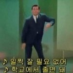 [댓글부탁해] 연애상담 해줄사람 깊콘 쏠게 ㅈㅂㅈㅂ