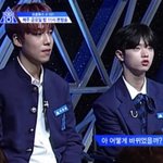 [프듀X] 나만 이렇게 아빠와 아들 컨셉 좋냐