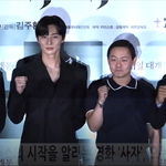 [연예인] 박서준 <b>사자</b>