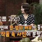 놀토 역대급 퀴즈