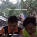 [엑스원] 엑스원 숙소 상황 (한결,승연,도현-준호,<b>형준</b>)