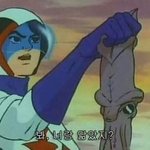 [프듀X] 야 <b>안준영</b> 내가 까먹은줄 알았지?