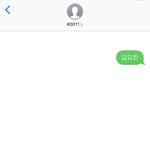 저 <b>요한</b>이 투표했는데 저좀 도와주세요..ㅠㅡㅠ