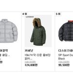 <b>폴햄</b> 역시즌 숏패딩 이쁘넹...