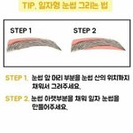 얘들아 나 <b>숙제</b>해야하는디