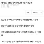 <b>김성준</b>이란 사람이 봤으면.