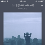 [댓글부탁해] 제발 이노래 한번만 들어줘