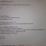 [개깊은빡침] [<b>화남</b>주의]결혼식부터 소송으로 번졌습니다
