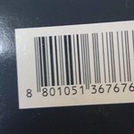 <b>시루</b>콧토 화장솜 일본꺼잖아