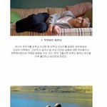[댓글부탁해] 정신 건강에 안좋은 10가지 <b>습관</b>