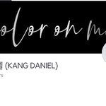 [강다니엘] 강다니엘 브이앱채널 개설⚡