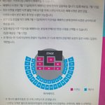 <b>티켓</b>팅 해본 애들아