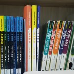 <b>책상</b> 정리했는데