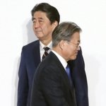 [EXO] 문재인 업적은 <b>독도</b> 일본땅으로 만든게 될것임.