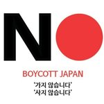 [드루와] 근데 양팡 다이소<b>발언</b> 왜 욕먹었었어???
