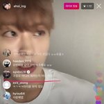 [바이나인] 송유빈 이런 fox