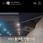 [TXT사진] 0723 연준 위버스 모먼트