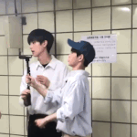 [바이나인] 민규 커<b>여운</b> 움짤