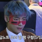 [방탄소년단] <b>윈드</b>프린스