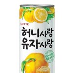 [<b>프듀X</b>] 김국헌 송유빈 공식음료ㅋ
