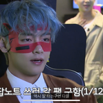 프엑싸움터된판에뿌링뿌링뿌<b>링클</b>~~~~~✨