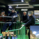 [방탄소년단] 난 여기서 터졌닼ㅋㅋㅋㅋ<b>스포주의</b>