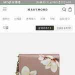 기부되는 브랜드들 알랴줌
