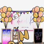 [강다니엘] 공식<b>팬</b><b>카페</b> 가입 떴다!!