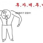 너네 집에 보통 에어컨 몇대있냐