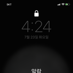 눈<b>사진</b> <b>주</b>의 이거 다래끼야ㅜㅜ??