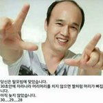 [드루와] <b>트위타</b>에서 대체 어떻게 친해지는거야???