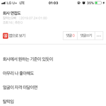 이걸 어케 봐야해?